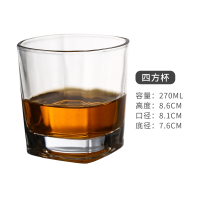 法耐(FANAI)水晶玻璃创意威士忌鸡尾酒杯套装洋酒杯古典杯子不倒翁杯酒吧啤酒_四方-270ml