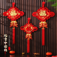 法耐(FANAI)小号中国结红福字门上挂件精致墙壁挂画入户门玄关节吉祥装饰