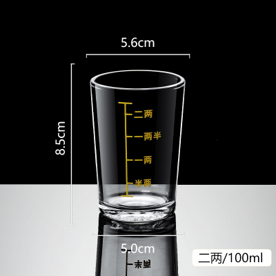 邦可臣钢化玻璃杯家用二两三两带刻度白酒杯带架子套装2两3两烈酒杯_505T金-2两1只升级钢化玻璃