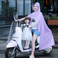 法耐(FANAI)电动车雨衣母子亲子双人长款全身防暴雨专用女电瓶摩托车2人雨披