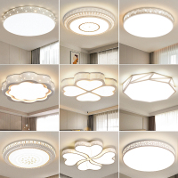 古达卧室灯2021年 房间灯创意主卧灯饰吸顶灯现代简约房间灯具