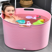 古达儿童洗澡桶加厚家用宝宝浴缸婴儿游泳手提沐浴圆桶全身可坐泡澡桶
