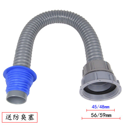 古达厨房水槽40-50下水道下水管排水管单螺纹塑料软管下水器配件
