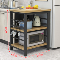 厨房小桌子高80cm置物架操作台古达切菜桌子微波炉架子夹缝桌可定制
