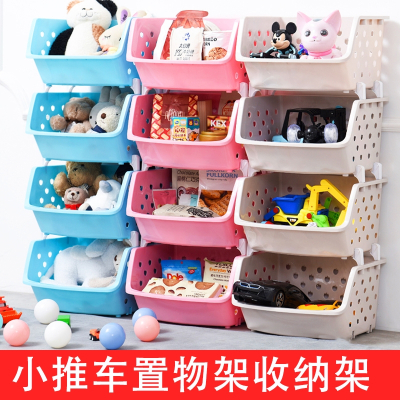 小推车置物架儿童玩具收纳架书架古达一体落地多层可移动架子整理架箱