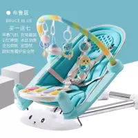婴儿玩具婴儿健身架器脚踏钢琴0-3-6月1岁新生儿宝宝音乐玩具 布鲁蓝