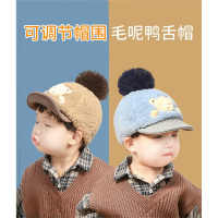 女童帽子宝宝秋冬婴儿帽毛呢帽智扣儿童棒球帽小孩2-5岁男女童鸭舌帽