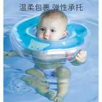 婴儿游泳圈脖圈新生幼儿颈圈智扣宝宝游泳圈0-12月防呛项圈脖子圈小孩