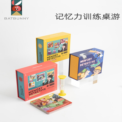 蝙蝠(Batbunny)兔欢乐记忆小侦探儿童记忆力训练卡片桌游逻辑益智思维玩具