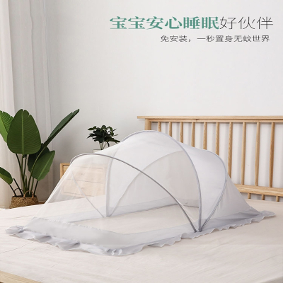 静蝉幽格婴儿童床上蚊帐宝宝防蚊罩bb儿拼接小床可折叠罩式
