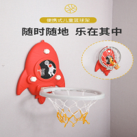 智扣儿童可升降篮球架婴幼儿球类投篮玩具宝宝室内免打孔挂式篮球框