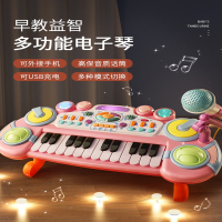 静蝉幽格儿童电子琴玩具初学者可弹奏钢琴3-6岁宝宝益智2男女孩5女童礼物