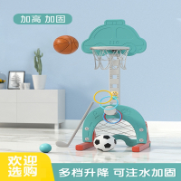 静蝉幽格儿童篮球架室内家用可升降宝宝蓝球框架幼儿园投篮筐足球男孩玩具