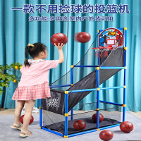 静蝉幽格儿童篮球框架可升降投篮机球类自玩具家用室内户外6-10岁男孩