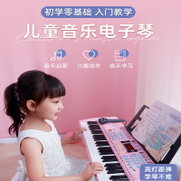 静蝉幽格电子琴儿童钢琴初学者女孩子61键乐器玩具女童小孩6岁7可弹奏家用