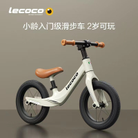 乐卡(Lecoco)平衡车儿童无脚踏宝宝学步车2-3岁幼儿滑行滑步车新款