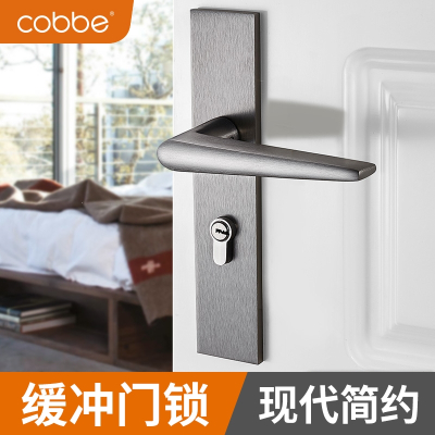 卡贝(cobbe)卫生间门锁厕所浴室门锁无钥匙通用型家用锁具美式铝锁门把手