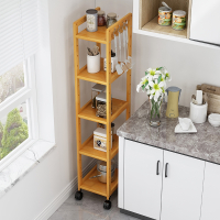 法耐(FANAI)厨房夹缝置物架缝隙收纳柜冰箱浴室卫生间实木
