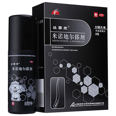 达霏欣 米诺地尔搽剂 60ml*3g