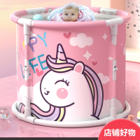 婴儿游泳桶古达儿童泡澡桶宝宝洗澡桶家用可坐一体新生儿可折叠浴桶