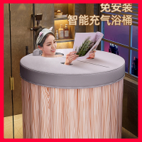自动充气浴缸北昼(BEI ZHOU)家用全身大人可折叠浴桶宝宝儿童泡澡成人沐浴洗澡桶