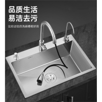 厨房洗菜盆北昼(BEI ZHOU)304不锈钢手工拉丝加厚水槽单槽家用洗碗池洗碗槽台下