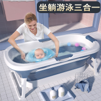 婴儿洗澡盆古达宝宝浴盆儿童洗澡桶折叠浴桶大号浴缸泡澡桶可游泳家用