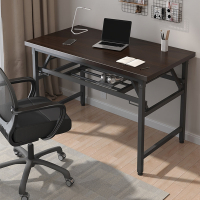 可折叠电脑桌古达台式书桌家用办公桌卧室小桌子简易学习写字桌长方形