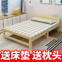 折叠床单人床够大家用成人简易午休床经济型出租房双人床儿童小床