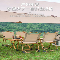 阿斯卡利(ASCARI)户外折叠椅子便携式野餐克米特椅钓鱼露营用品装备椅沙滩桌椅
