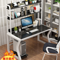 电脑桌台式家用书桌书架一体简易钢化玻璃电脑桌办公学习写字桌子