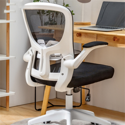 古达电脑椅家用舒适办公座椅书房写字转椅人体工学书桌椅久坐学习椅子