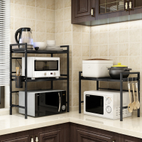 古达厨房置物架微波炉架落地可伸缩调节三层放烤箱电饭煲厨房收纳架