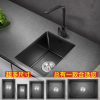 古达纳米厨房手工小水槽单槽304不锈钢洗菜盆台下迷你吧台水池洗碗槽
