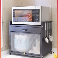 古达厨房置物架微波炉架子家用台面多功能烤箱收纳架带抽屉柜子储物柜