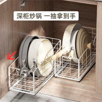 古达抽拉锅具置物架厨房橱柜家用抽屉式锅盖砧板收纳下水槽锅架