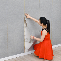 古达2022新款家用壁纸自粘室客厅3d立体背景墙纸水泥墙网红装修翻新贴