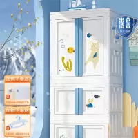 古达儿童衣柜家用卧室简易组装塑料衣橱婴儿衣物收纳柜宝宝储物柜