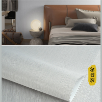 古达定制高精密灰色墙布无缝全屋卧室客厅素色条纹轻奢高级壁布上门包