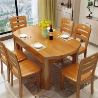 古达餐桌椅子组合现代简约可伸缩折叠家用小户型可变圆桌吃饭桌子