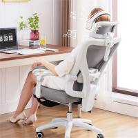 古达人体工学椅电脑椅家用久坐舒适电竞椅宿舍椅子可躺办公座椅