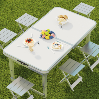 阿斯卡利折叠桌子户外摆摊小桌子可折叠便携铝合金露营野外餐桌椅桌子