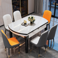 阿斯卡利轻奢岩板餐桌组合现代简约可伸缩变圆折叠家用长方形饭桌椅子