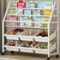 古达儿童书架落地绘本架家用宝宝玩具收纳架可移动简易书柜铁艺置物架