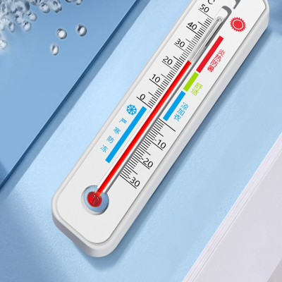 古达干湿温度计家用室内婴儿精准高精度壁挂式爬宠养殖专用温湿度计表