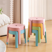 塑料小凳子古达加厚家用小板凳大人圆凳小椅子可叠放浴室换鞋凳矮凳