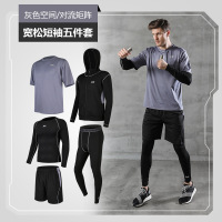 三件套运动套装男 3新款休闲男士健身服 速干跑步训练运动健身裤 2023