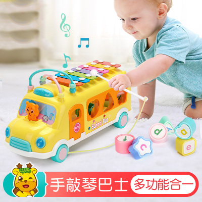 儿童玩具车 敲琴巴士车多功能积木绕珠敲打音乐手敲八音琴小车 1228