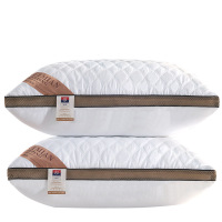 2只一对装枕头可水洗护颈椎定型枕头枕芯46*72cm B240