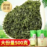 福岗 茶叶碧螺春绿茶2024新茶特级浓香型散装罐装100g